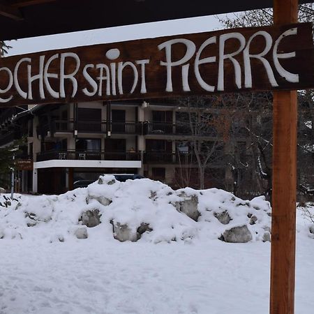 Le Rocher Saint Pierre 1H - 6Pers Valloire Eksteriør billede